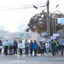 기지초등학교 이미지