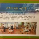 명성볼링센타 이미지