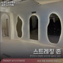 트렌디우먼휘트니스굽은다리역점 네이버블로그
