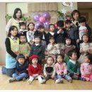 파란들어린이집 이미지