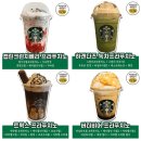 악마의레시피 이미지