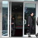 특사 태권도 이미지
