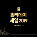 인투기획 이미지