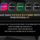 슈팅카커스텀팩토리
