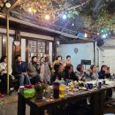 정종순민박 네이버블로그
