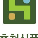 호천식품 이미지