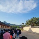 공감어울림 | 2026 경복궁 수라간 시식공감 식도락 1차 후기 :: 가는길, 시간 등