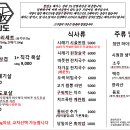 청반도 이미지
