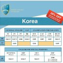 캠브리지학원 - 광주시 곤지암로 88-11 | 캠브리지학원