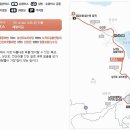 진산천 이미지
