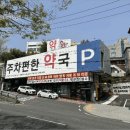 서구-61 이미지