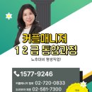 두리모아 이미지