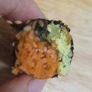 치로김밥