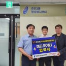 대지스파랜드 이미지