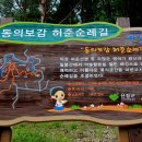 토월주유소 이미지
