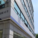 연우블라인드/커튼 | 강남구 개포동 연우빌딩 테니스장 탈의실 가림막커튼 시공후기 by동대문커튼블라인드전문업체집사랑커텐