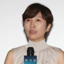 홍정호컴퍼니