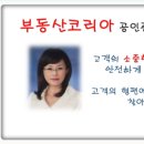 (주)엑손알앤디 | 화장품 하야,엑손알앤디(주),HAYAH , 예뻐질께~