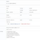 청명북로 이미지