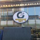 근대역사박물관본관2층 이미지