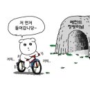[국내/혜화] 꽃처럼 피어났다가, 별처럼 남은 사람들 | 연극 꽃, 별이 지나 후기