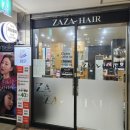 둔산동미용실 추천 | &lt;자자헤어 대전둔산점&gt; 웜베이지 염색후기