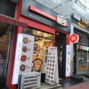 [동탄밀키트] 담꾹 동탄나루마을점 :: 즉석떡볶이&amp;안동찜닭 후기