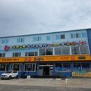 옥천IC(시내)