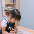 보정자연유치원 이미지