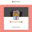 이리스필라테스 | 부산 정관요가 정관필라테스 정관다이어트 이리스요가 후기