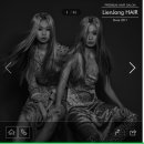 미용실 가시나 이미지