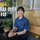 커뮤니티임팩트사회적협동조합 이미지