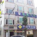 청록의원 이미지