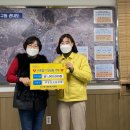 ㈜영진고속관광 이미지