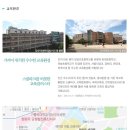 답십리래미안위브1블럭 네이버블로그