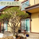 우리누리 펜션 이미지