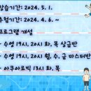 시립호수테니스장 이미지