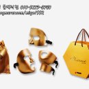 토마린 Daum카페