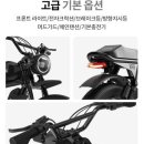 엑스라이더