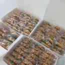 손수당