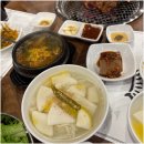 태순 | 김포 맛집 고기 맛에 반하고, 서비스에 감동한 태순집 김포사우점 다녀온 후기