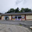 탐험챌린지전시관 안내소 | 제천 청풍면 &#39;탐험챌린지전시관&#39;, ‘탐험’과 ‘챌린지’가 만나다