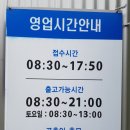 유승카서비스 이미지