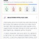 햄 별 네이버블로그