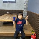 교촌치킨(용인2호점) 이미지