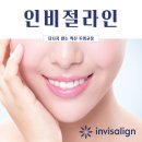 조재형치과의원 네이버블로그