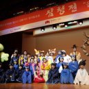 우리극단마당 이미지