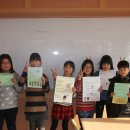 영양중앙초등학교 이미지