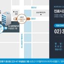 보스턴연합치과의원 이미지