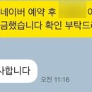 호잇뷰티